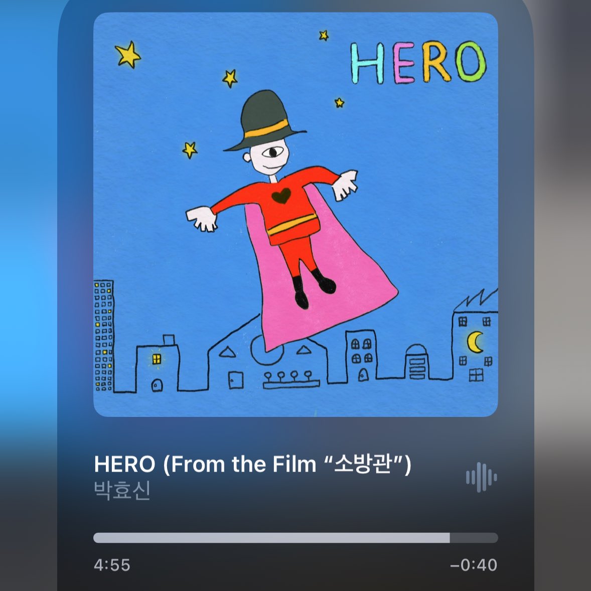 나진짜울엇다 인증가능