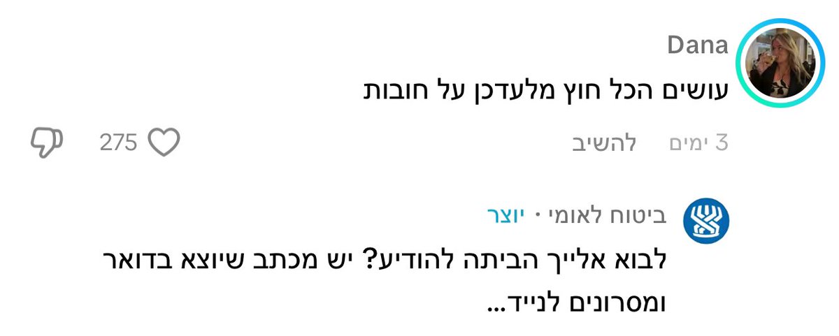 Nimi tweet media