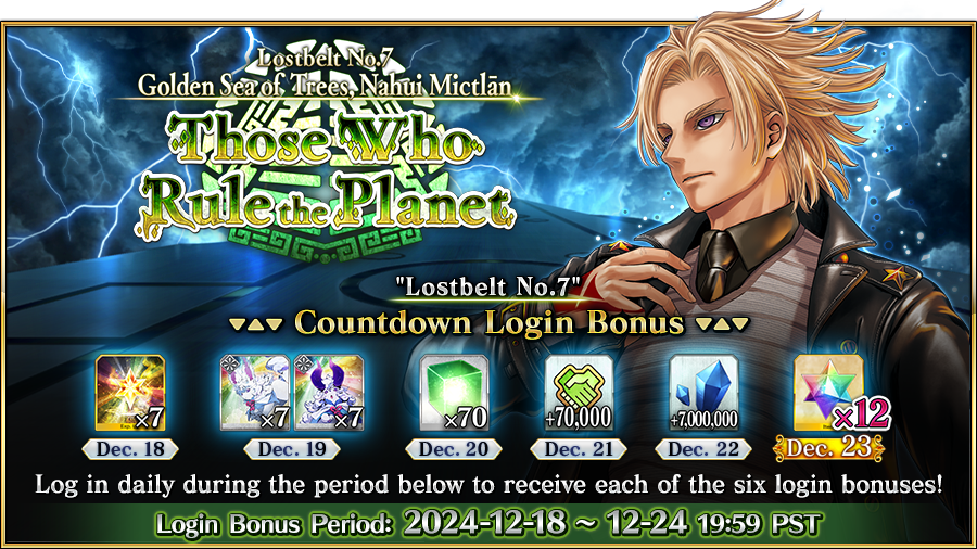 FateGO_USA's tweet photo. We'll be distributing a special login bonus in preparation for the release of Part 2 Chapter 7!
You can receive 12 Saint Quartz if you log in during 12/18-12/24 for the sixth day login bonus!

More info ➡️ https://t.co/pbZs8hlwm8
#FateGOUSA https://t.co/wTQreh3wEX