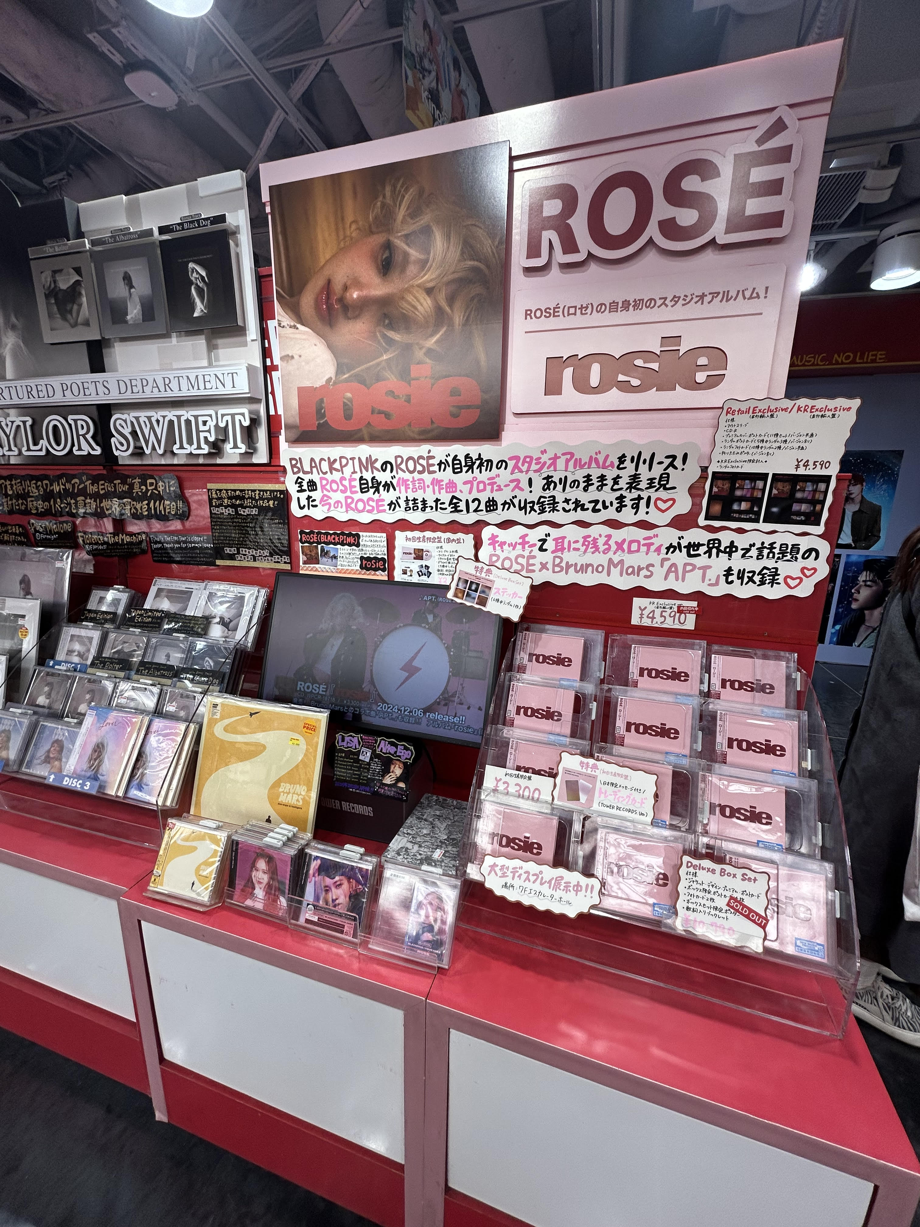 BLACKPINK ROSÉ タワレコ Tower Records