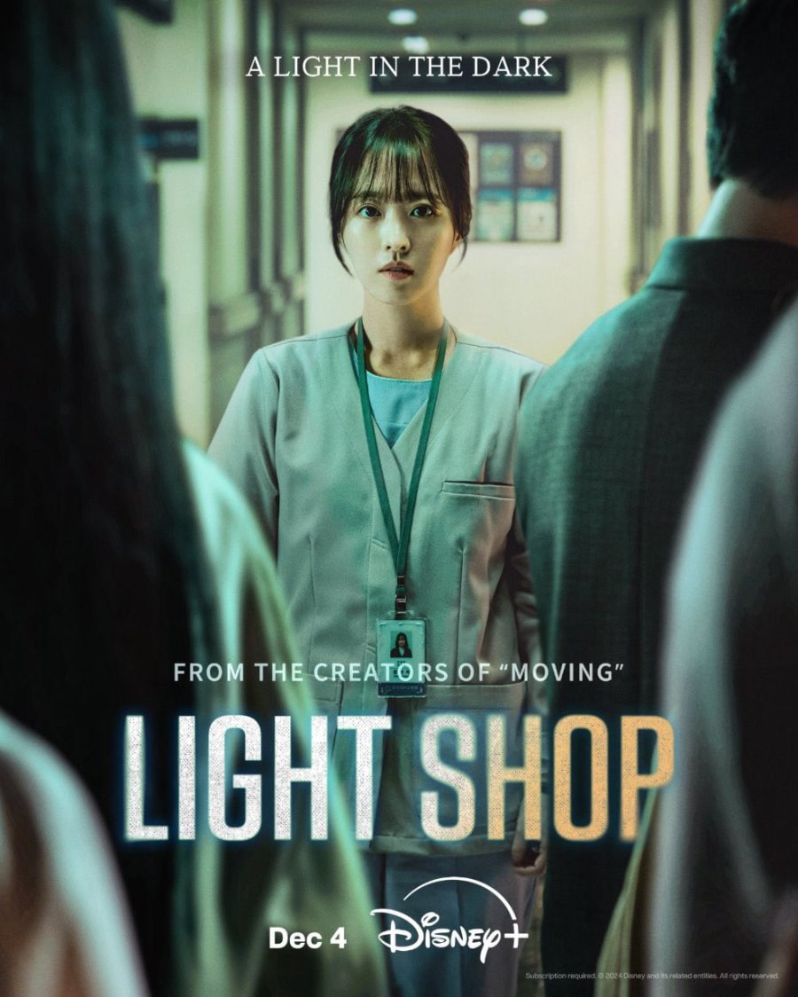 MichiLilith's tweet photo. 171. #LightShop 9.5/10😿🙀 8eps muy bien producidos, escritos y con un cast dream team, me gustó como articuló el terror con el drama en una historia coral. Aunque yo le habría intercambiado el final a dos historias. Me recordó a #MissingTOS será q también tendrá más temporadas? https://t.co/4MrQhFNNnP