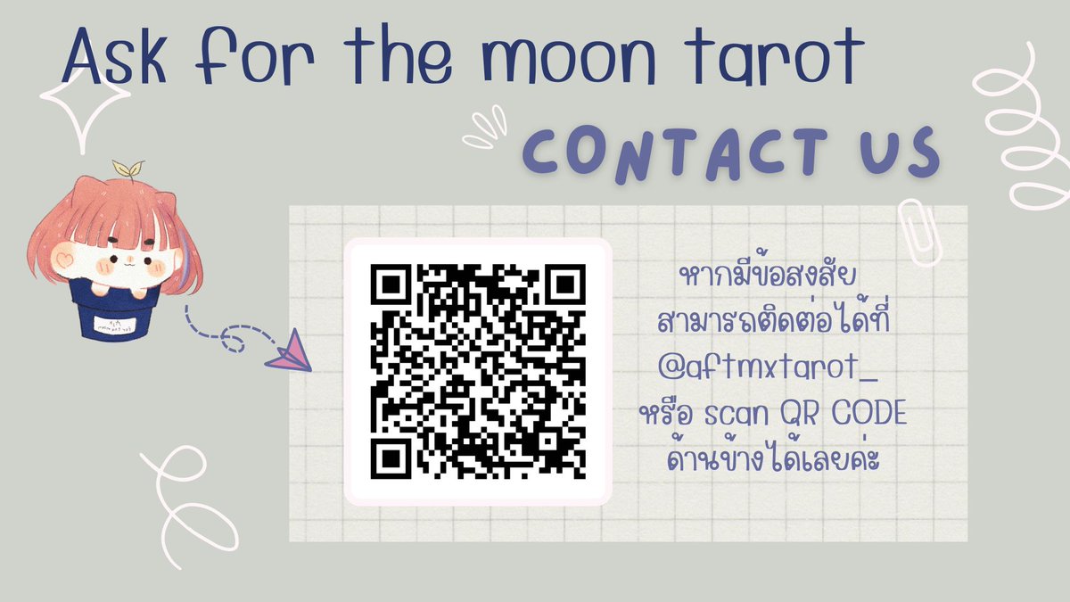 **wallpaper เสริมมู เสริมดวง!** 

ㅡ ระยะเวลาในการจัดไม่เกิน 3 วัน
ㅡ ดูพื้นดวงก่อนจัดให้ปัง!
ㅡ หากสั่งในช่วงนี้ มีโปรพิเศษ! คิวว่างแล้ว! ทักได้เลย

วิธีจองคิว
DM / line @ ทักตอนนี้ โปรโมชั่นยังอยู่นะคะ!

#ดูดวง #ดูดวงแม่นๆ #ดูดวงไพ่ยิปซี #วอลเปเปอร์เสริมดวง #ร้านฟอร์บอท