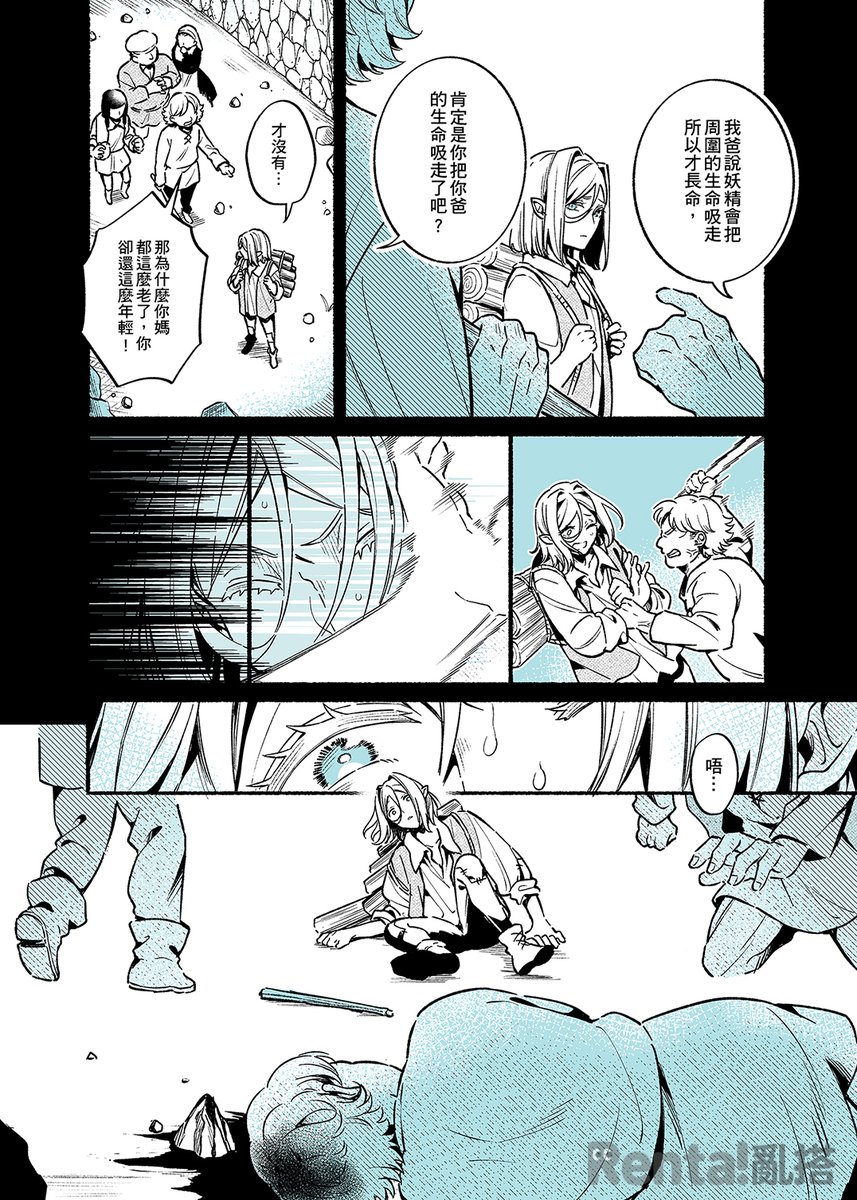 (3/7) 