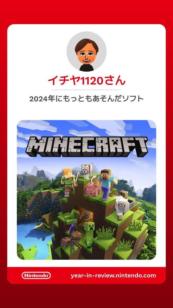 ichiya_aoc's tweet photo. https://t.co/GTvrhCrspd