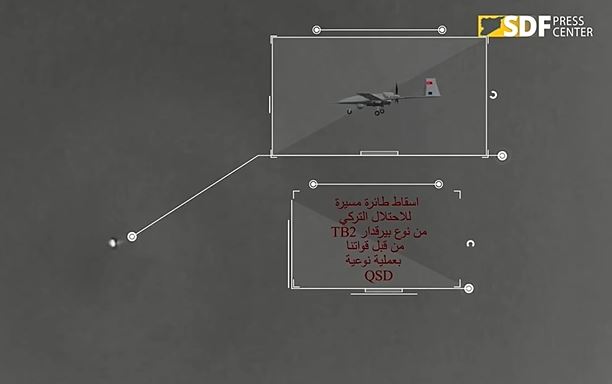 DefenseMirror's tweet photo. Syrian Democratic Forces Claim Downing Turkish Bayraktar TB2 Drone:
https://t.co/G6FoBSjbVv
#Turkey #BayraktarTB2 #kobani #Syria #Assadgone #Assadhasfallen #SyrianRebels #Aleppo #Damascus #SyrianRebels #SDF #SyrianDemocraticForces #SyrianNationalArmy #HTS #Assad #militaryoperations #SyrianCivilWar #Kurds