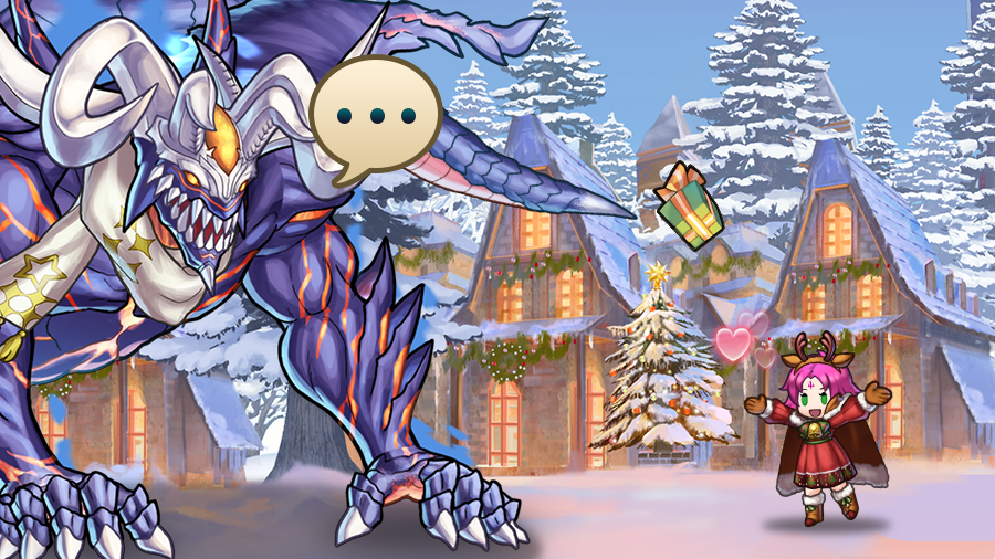 FE_Heroes_EN's tweet photo. Fae: Huh? Are those presents?
Fomortiis: I have none for a brat such as yours—
Fae: Can I have one? Pleeease?
Fomortiis: Hmph... Very well. You shall receive one.
#DemonKingsDeliveryService #FEHeroes

Fae: Hey, lemme see all of them! That green one looks promising...
Fomortiis: You impudent little—
Fae: Yay! I'll treasure it forever! Thank you!