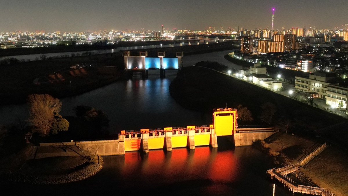 国土交通省 荒川下流河川事務所 on X: 