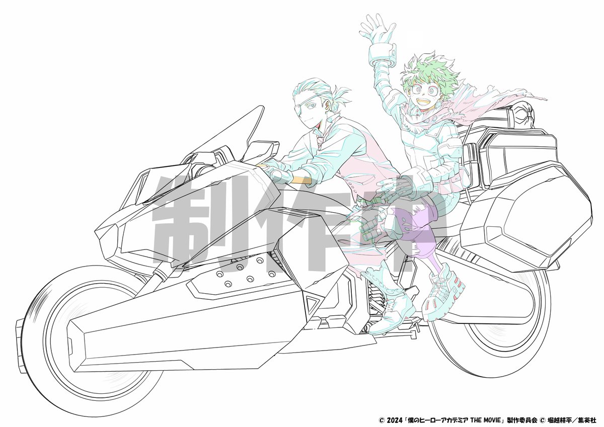 ◤ #ユアネクスト BD&DVD ＜楽天＞ 描き下ろし特典の原画解禁