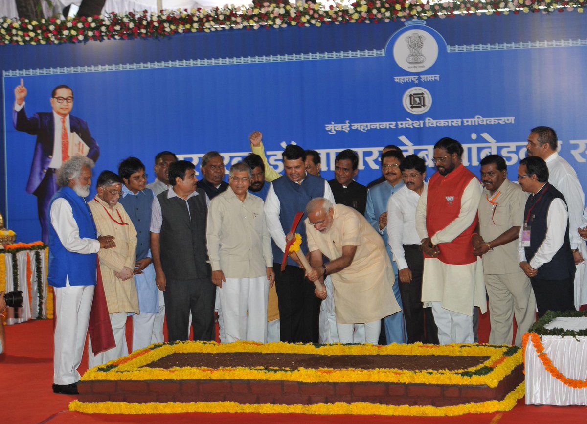 Chaitya Bhoomi in Mumbai…

For decades, self-proclaimed custodians of social justice in Congress made empty promises of making a grand memorial there.

In 2015, we ensured the land transfer was done. It is PM <a href="/narendramodi/">Narendra Modi</a> who prayed there twice in recent years.