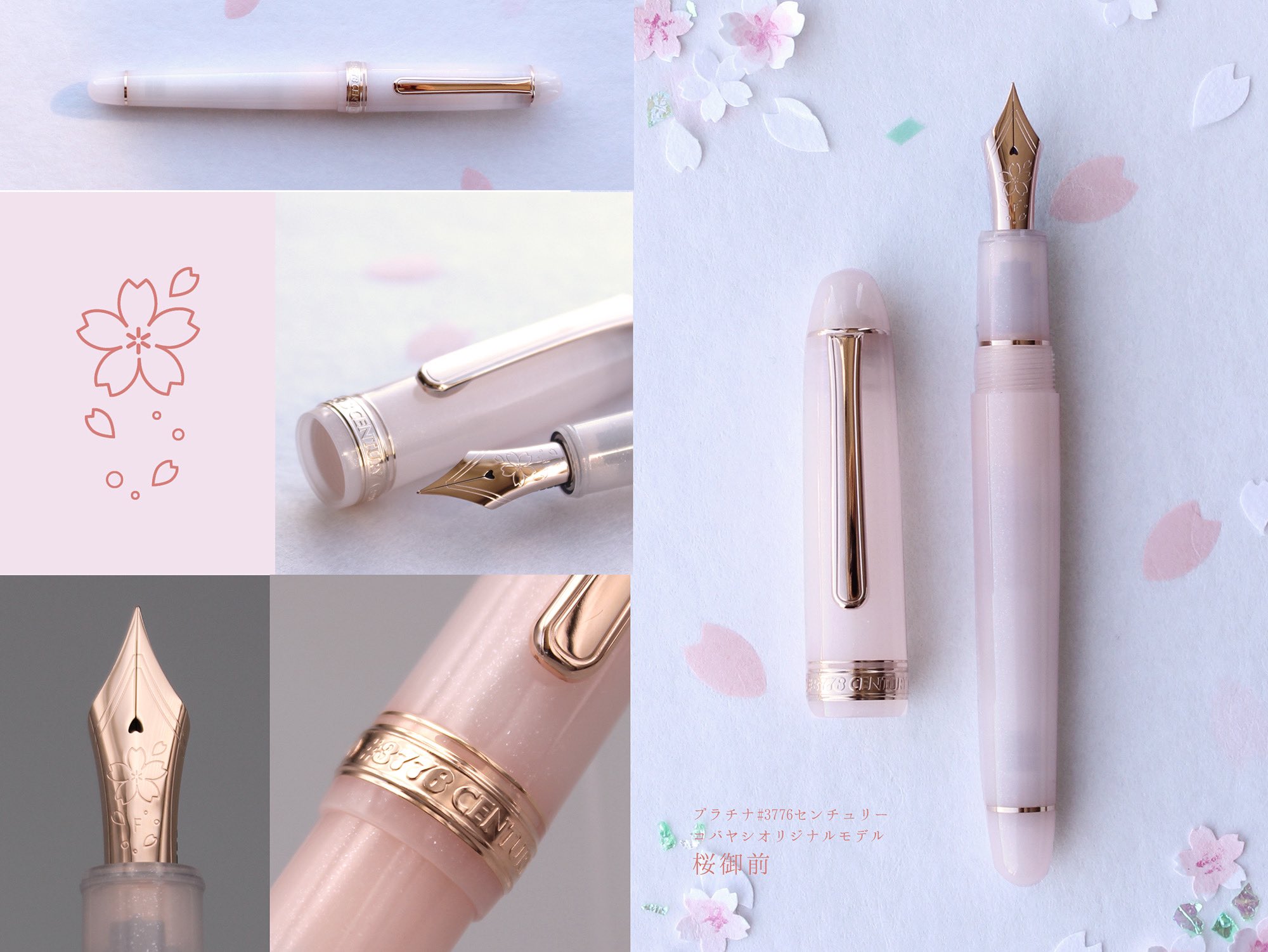 お歳暮 人気 オシャレ 文具館コバヤシ オリジナル商品 通販＆イベント情報 on X 筆記具