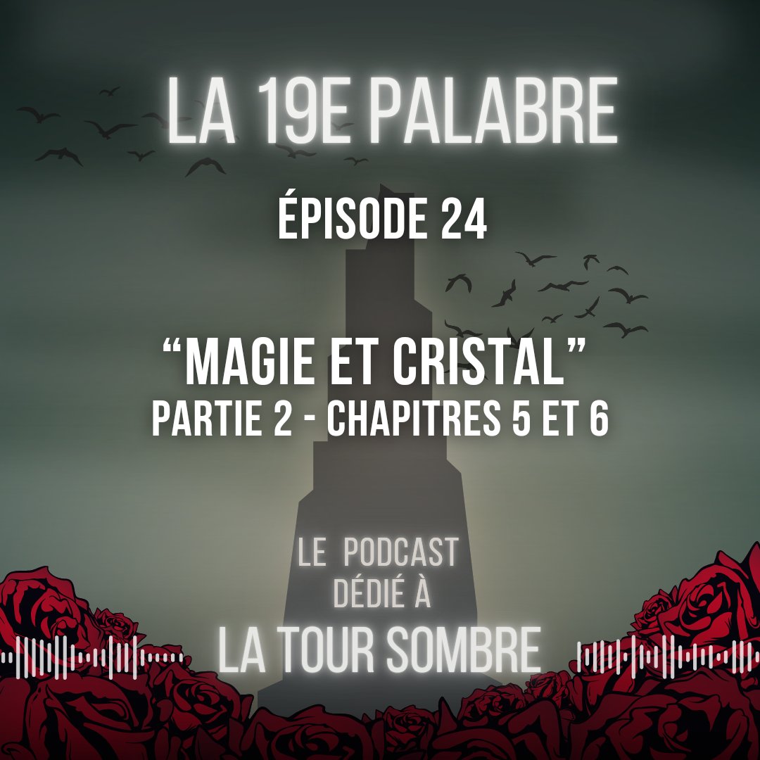Déjà deux ans de palabres au coin du feu virtuel de #La19ePalabre 🥰

Pour ce numéro 24, votre pod-tet fait la fête à Meijis ✨ et tombe dans une embuscade dans un bar 🔫 

Le nouvel épisode votre podcast sur #LaTourSombre 🌹 est dispo partout 👉 smartlink.ausha.co/la-gazette-du-…