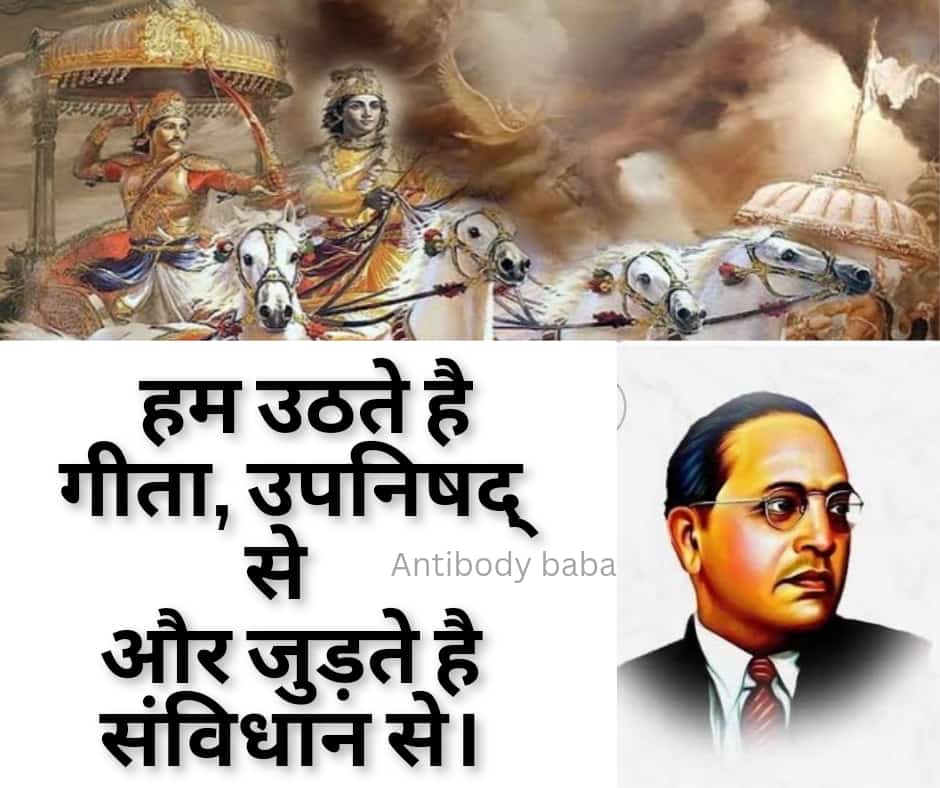 #AmbedkariFashionForever 
#AmitShah #rahulgandhi #ParliamentWinterSession2024 #RajyaSabha