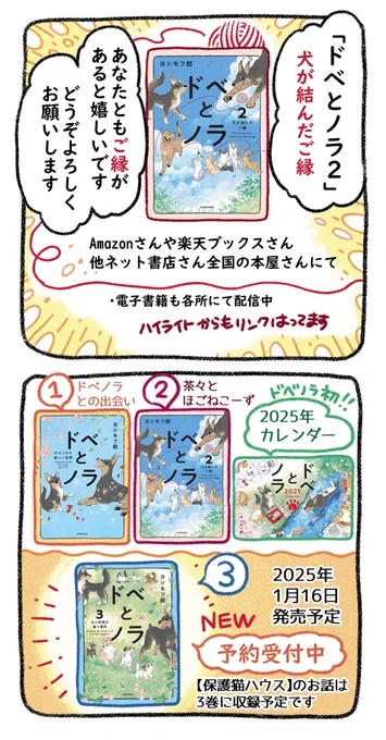 (3/3) 