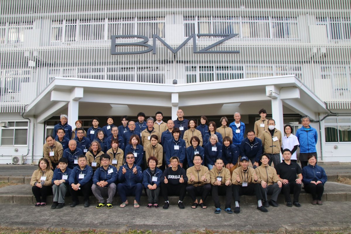 株式会社BMZ tweet media