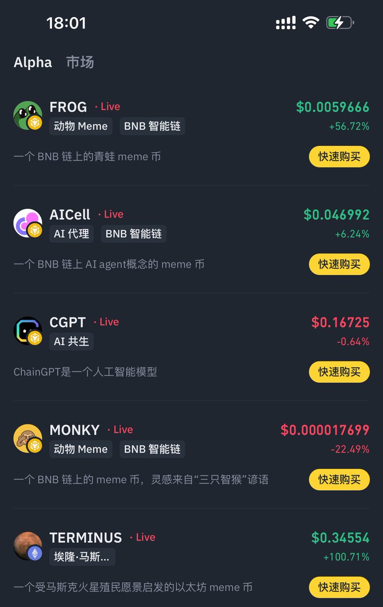 李平平无奇 tweet media