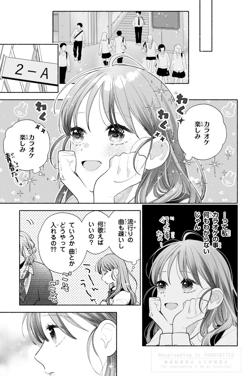 (1/10) 