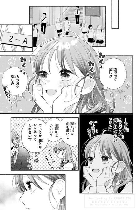 (1/10) 