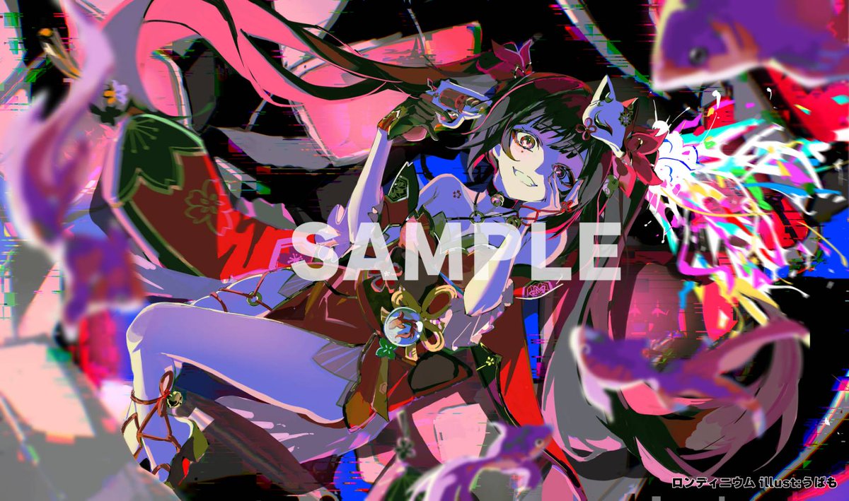 【RP＆フォローキャンペーン】
花火 プレイマット
このポストを「RP」とこのアカウントを「フォロー」していただくと、抽選で1名様に画像のプレイマットを1枚プレゼントさせていただきます。
期限は12月の25日までとさせていただきます。よろしくお願いします！
#C105
#コミケ