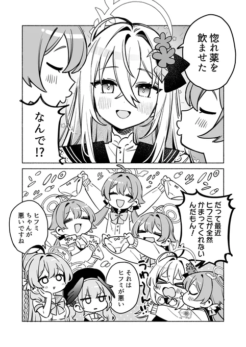 (3/4) 