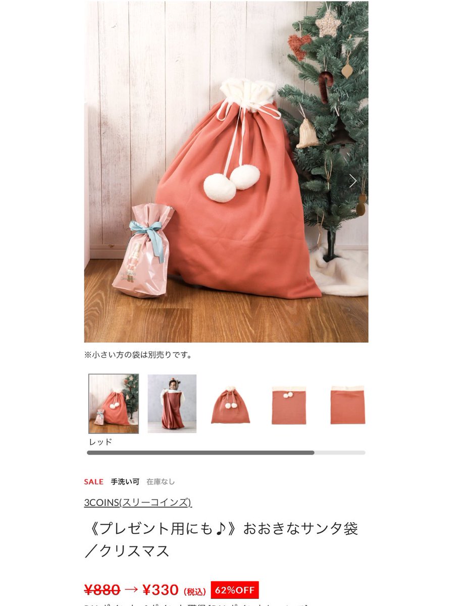 rara🕳 (@62rarara) / Posts / X