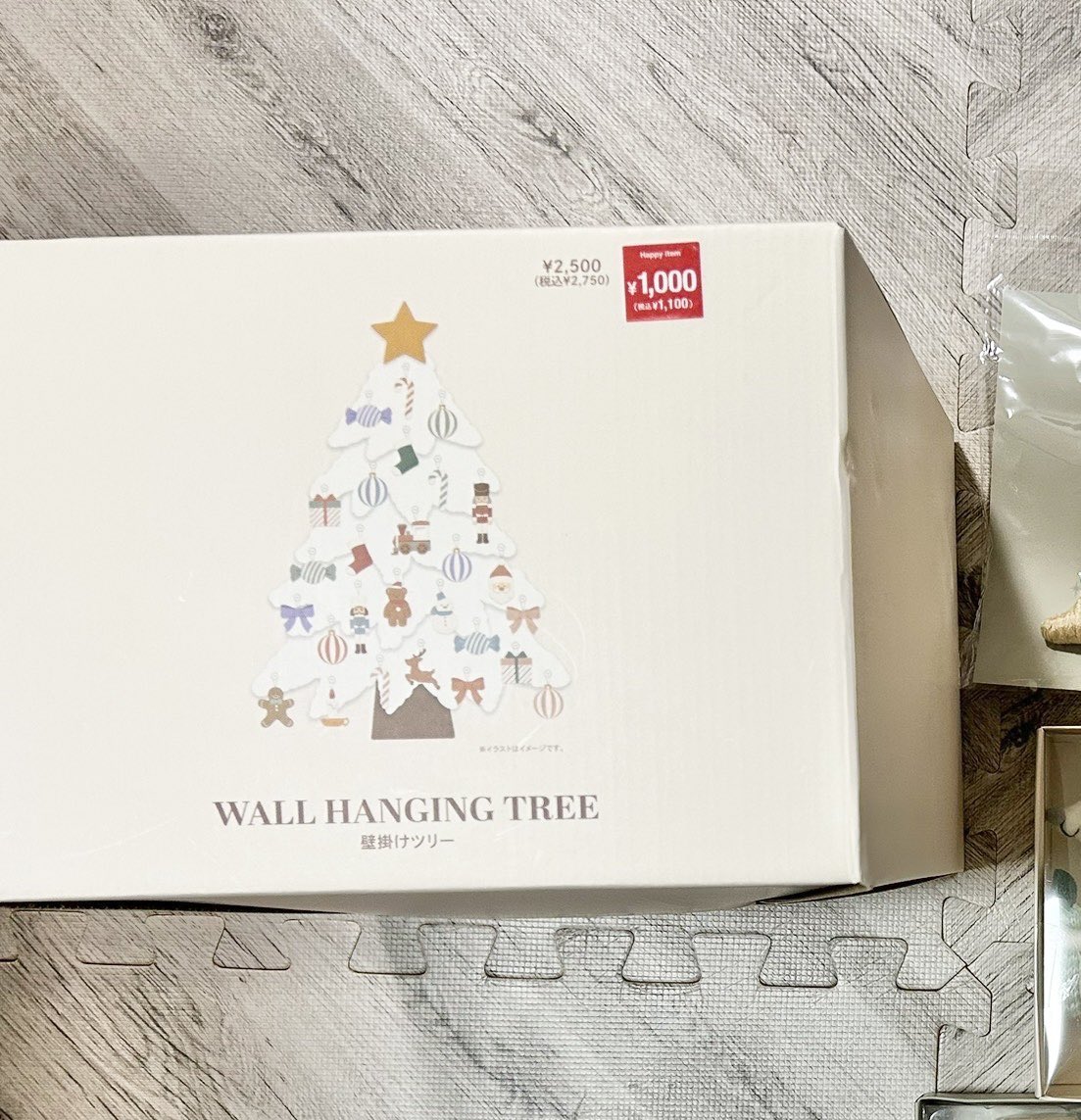 rara🕳 (@62rarara) / Posts / X