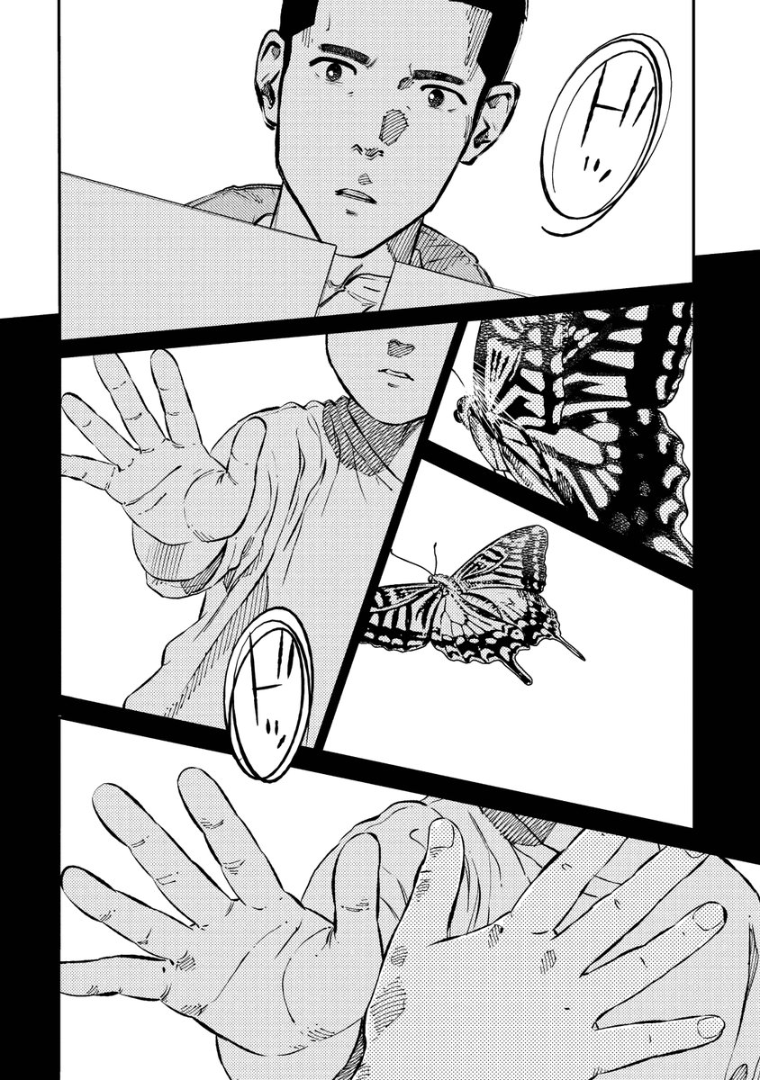 6
同居人サイコホラー「ムシバミヒメ」、第1巻発売中です。
1巻
→https://t.co/yFHeXhEJRq
1話
→https://t.co/iC9d19Rg0L
この話の続き(9話)はシーモアで読めます
→https://t.co/xbRmaeKujz
