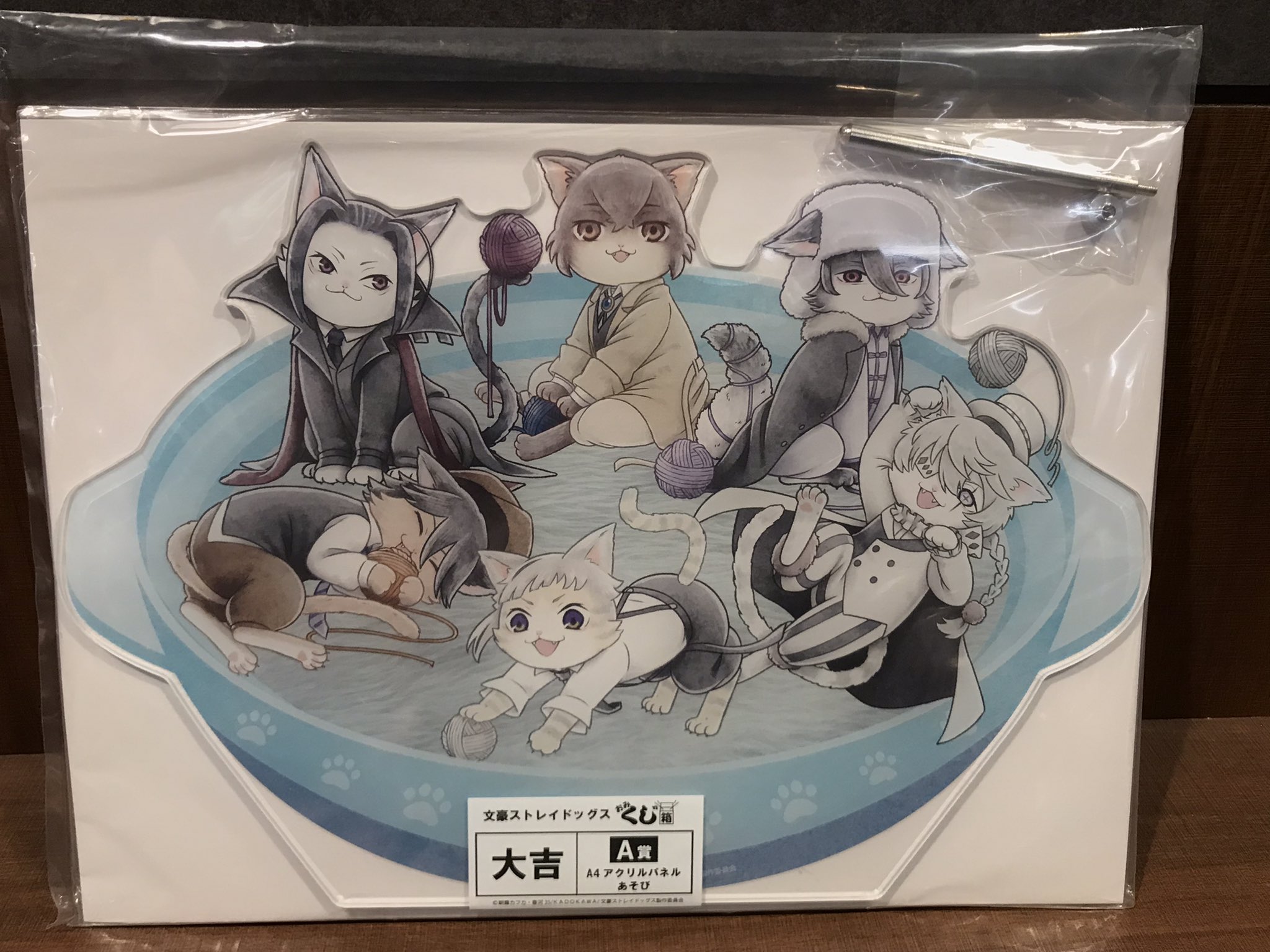 TSUTAYA調布駅南口店 on X: 