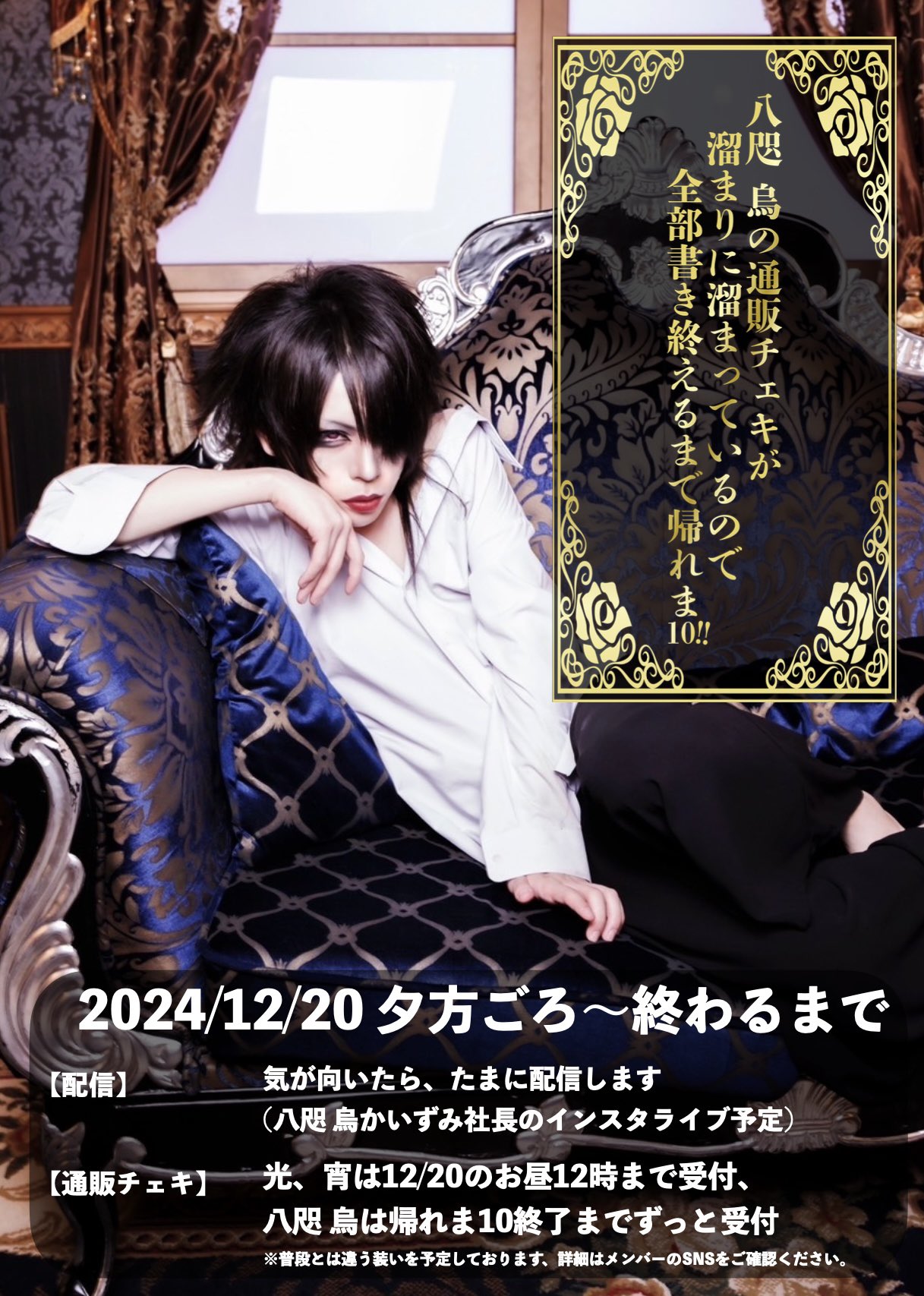 グラビティ 社長さん チェキ 71枚 たけだっちぃ（ちっちぃ） on X: 