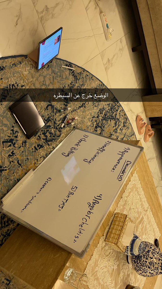 Removable night 😵😵