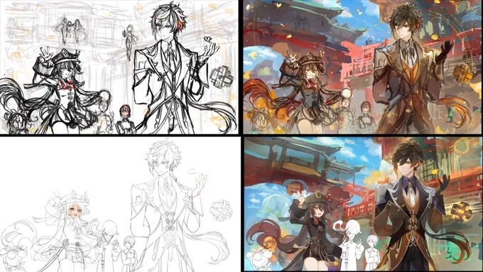 制作過程です 