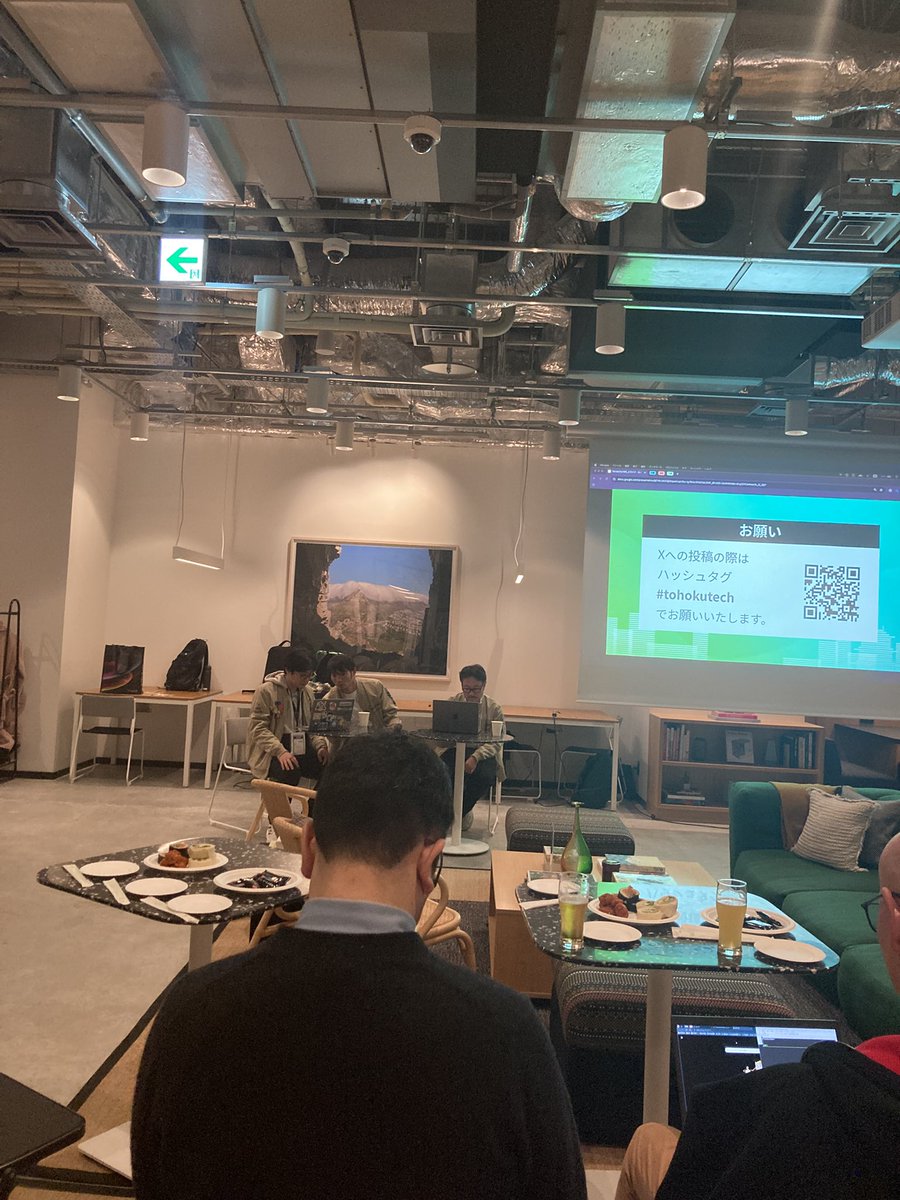 CryptoLab__'s tweet image. 刺激もらいに来ました　#tohokutech