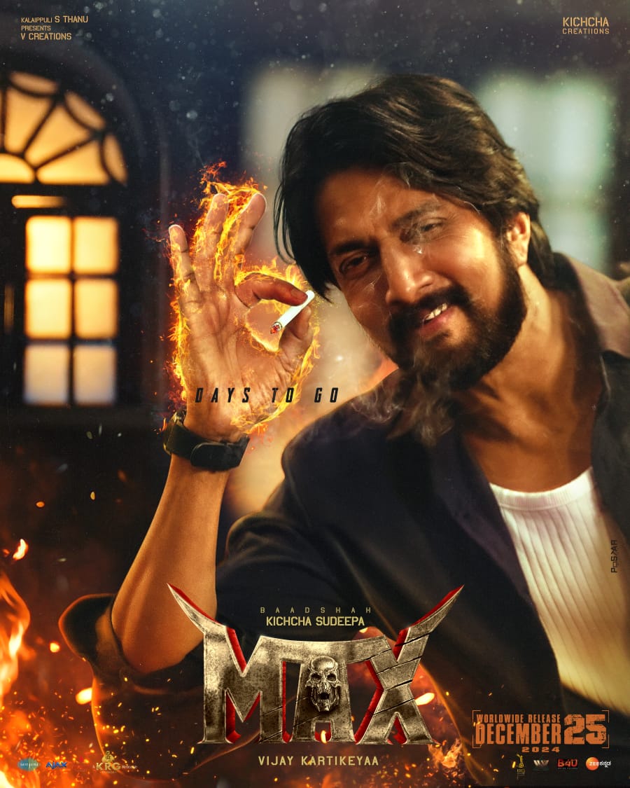 Kalaippuli S Thanu (@thevcreations) on Twitter photo He's Fearlesssss
He's Ruthlesssss
Wait for Mass Mahakshay to enter the screens in 6️⃣ days !!
#MaxTheMovie 🔥💥
#MaxMovieOnDec25
<a href="/KicchaSudeep/">Kichcha Sudeepa</a> <a href="/Kichchacreatiin/">Kichcha Creatiions</a> <a href="/vijaykartikeyaa/">VIJAY kartikeyaa</a> <a href="/AJANEESHB/">B AJANEESH LOKNATH</a> <a href="/shekarchandra71/">cahndrashekhara D</a> <a href="/ganeshbaabu21/">Ganeshbaabu</a> <a href="/shivakumarart/">shivakumar</a> <a href="/dhilipaction/">Dhilip Subbarayan</a> <a href="/kevinkumarrrr/">Kevin Kumar</a> He's Fearlesssss
He's Ruthlesssss
Wait for Mass Mahakshay to enter the screens in 6️⃣ days !!
#MaxTheMovie 🔥💥
#MaxMovieOnDec25
<a href="/KicchaSudeep/">Kichcha Sudeepa</a> <a href="/Kichchacreatiin/">Kichcha Creatiions</a> <a href="/vijaykartikeyaa/">VIJAY kartikeyaa</a> <a href="/AJANEESHB/">B AJANEESH LOKNATH</a> <a href="/shekarchandra71/">cahndrashekhara D</a> <a href="/ganeshbaabu21/">Ganeshbaabu</a> <a href="/shivakumarart/">shivakumar</a> <a href="/dhilipaction/">Dhilip Subbarayan</a> <a href="/kevinkumarrrr/">Kevin Kumar</a>