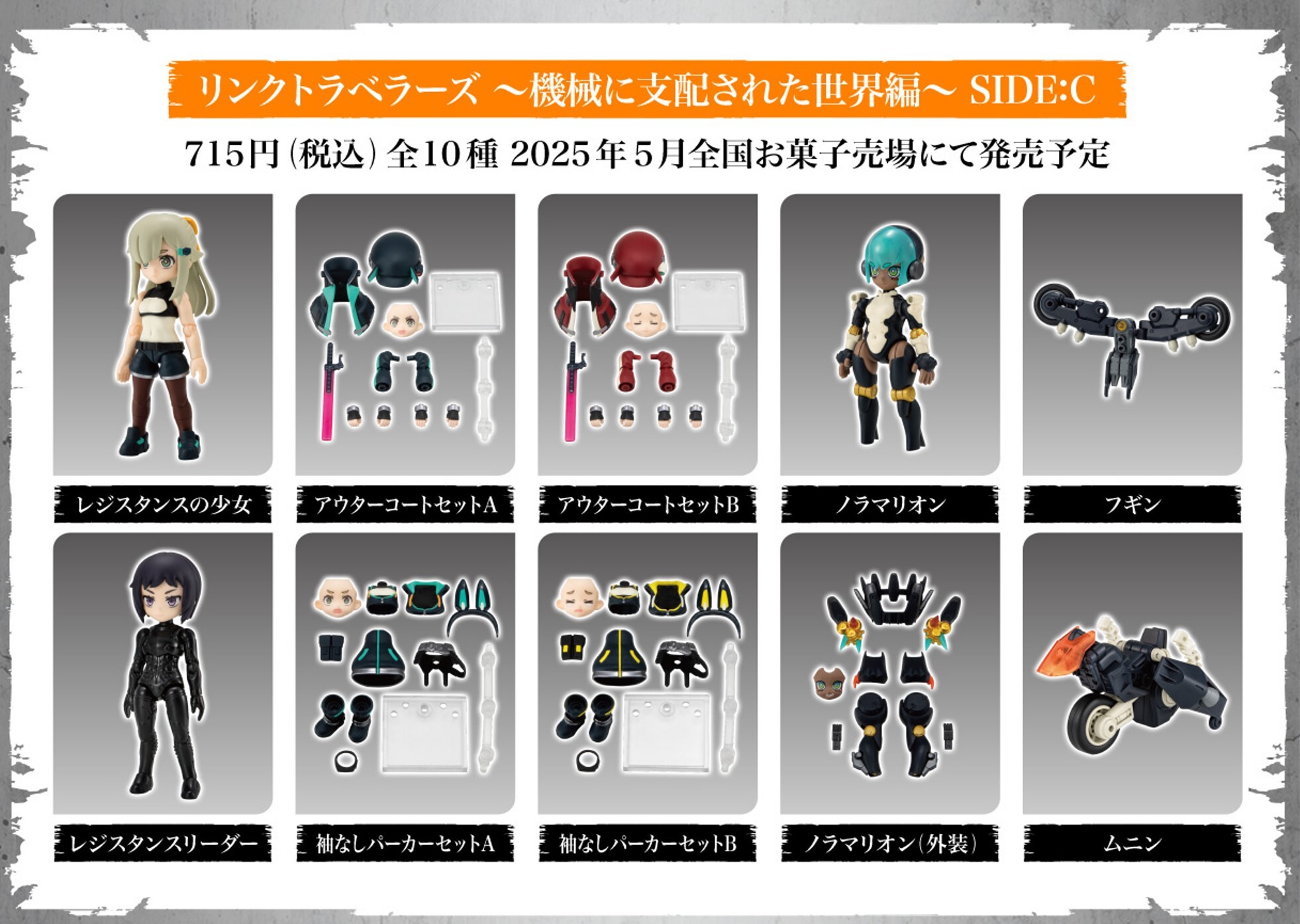 ガシャポンクエスト (@Gashapon_Quest) / X ガシャポンクエスト (@Gashapon_Quest) / X
