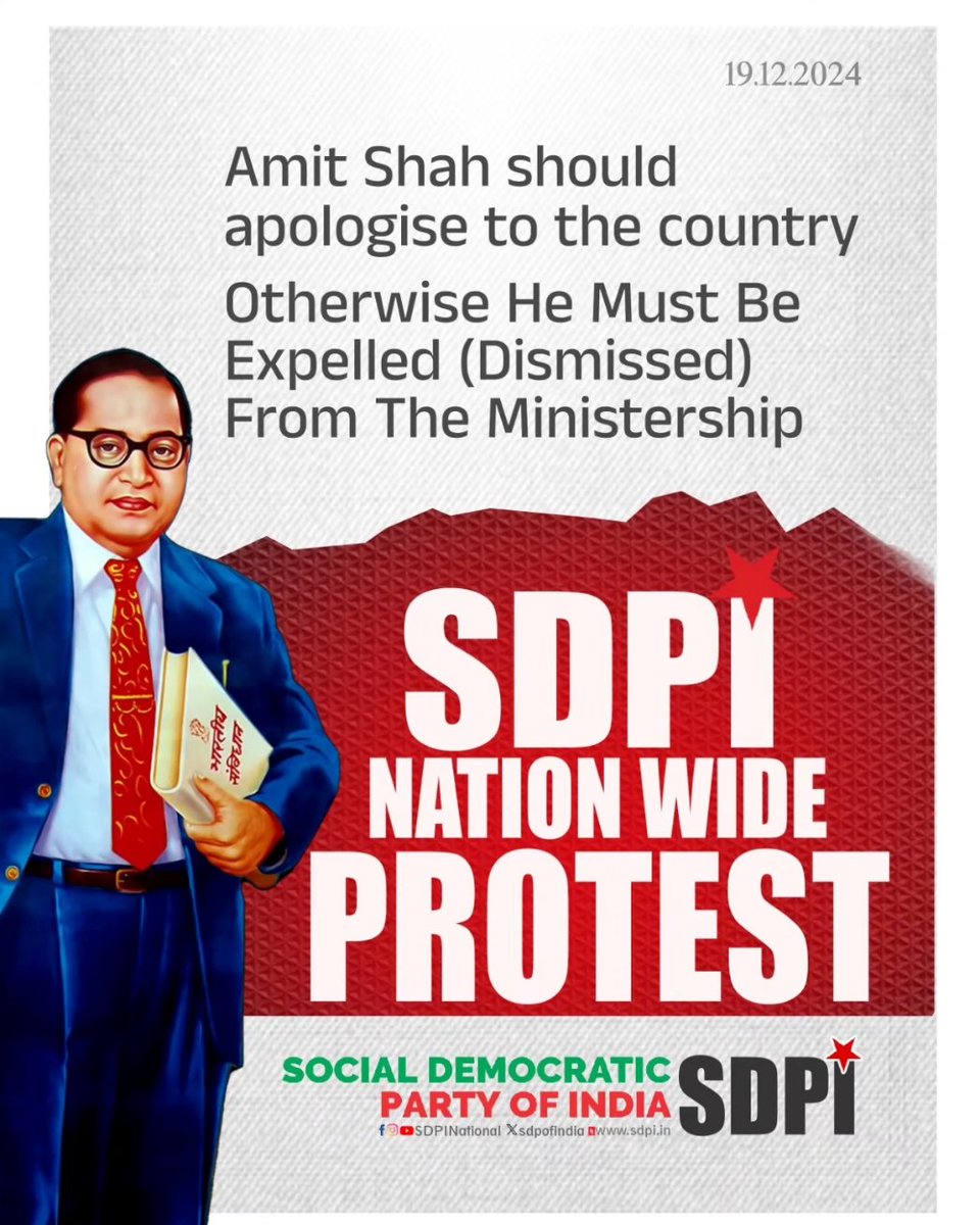 SDPIAPOFFICIAL's tweet image. బాబా సాహెబ్ అంబేద్కర్ దేశభక్తులకు ఆదర్శం!
సావర్కర్ దేశద్రోహులకు ఆదర్శం!

 బాబా సాహెబ్ అంబేద్కర్‌ను పార్లమెంటులో అవహేళన చేసినందుకు అమిత్ షా దేశ ప్రజలకు క్షమాపణ చెప్పాలి