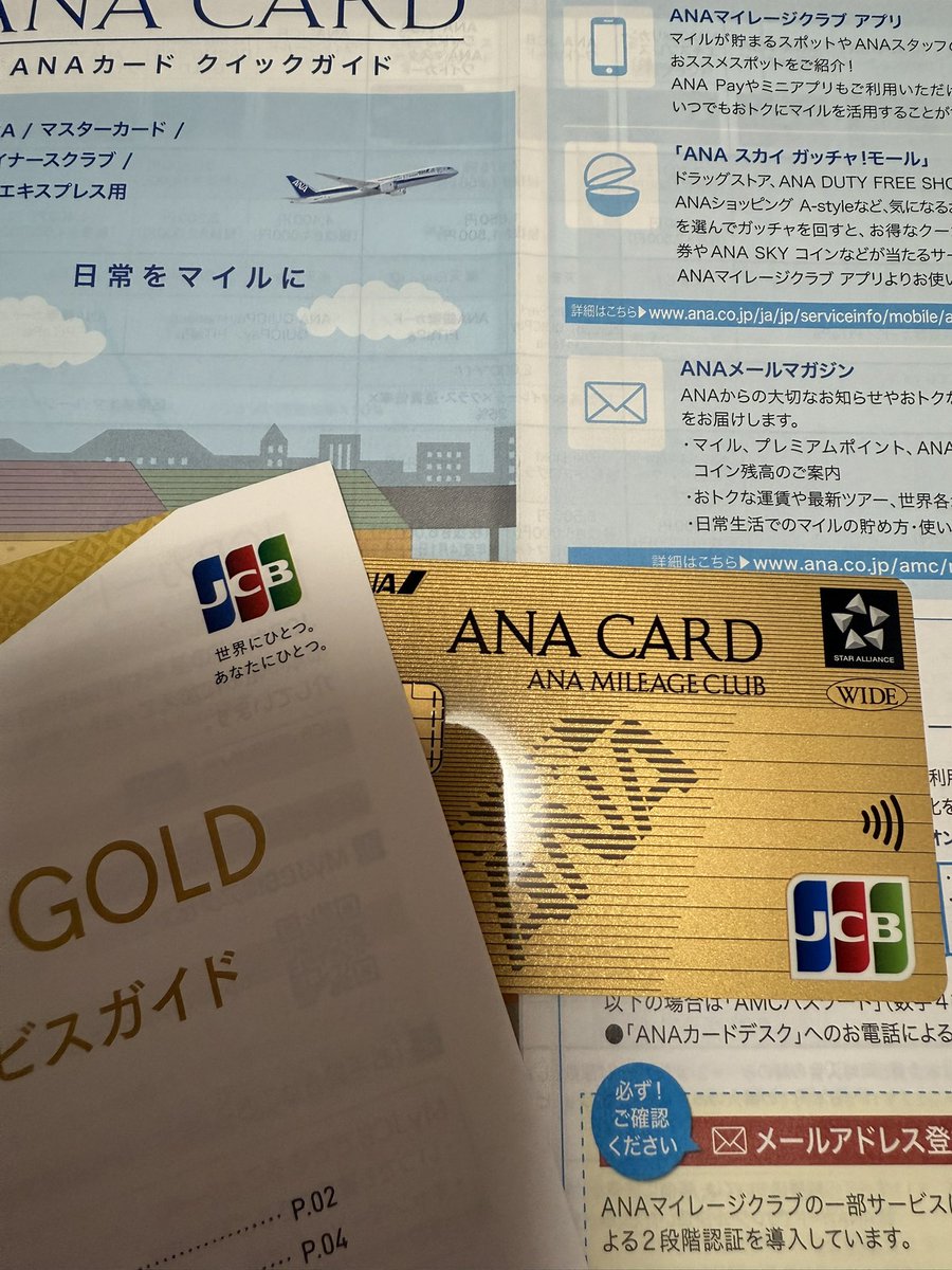 sfc2025 - Search / X