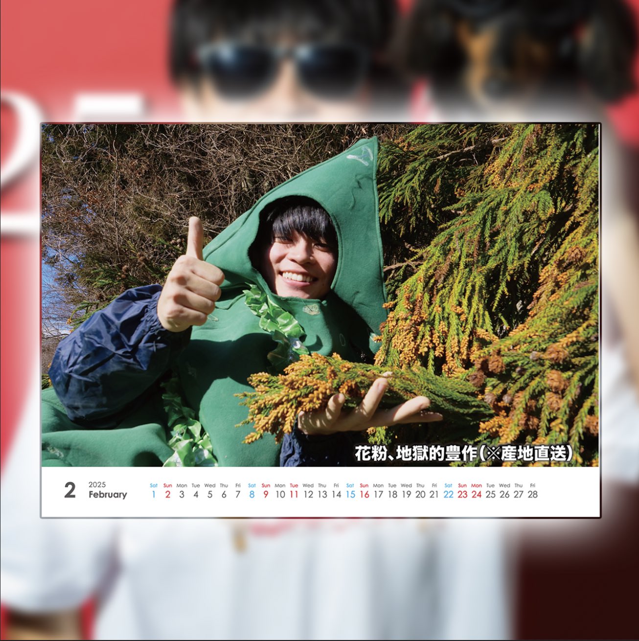 Highlights by すしらーめん(SUSHI RAMEN) (@sushi_riku) / X Highlights by すしらーめん(SUSHI RAMEN) (@sushi_riku) / X