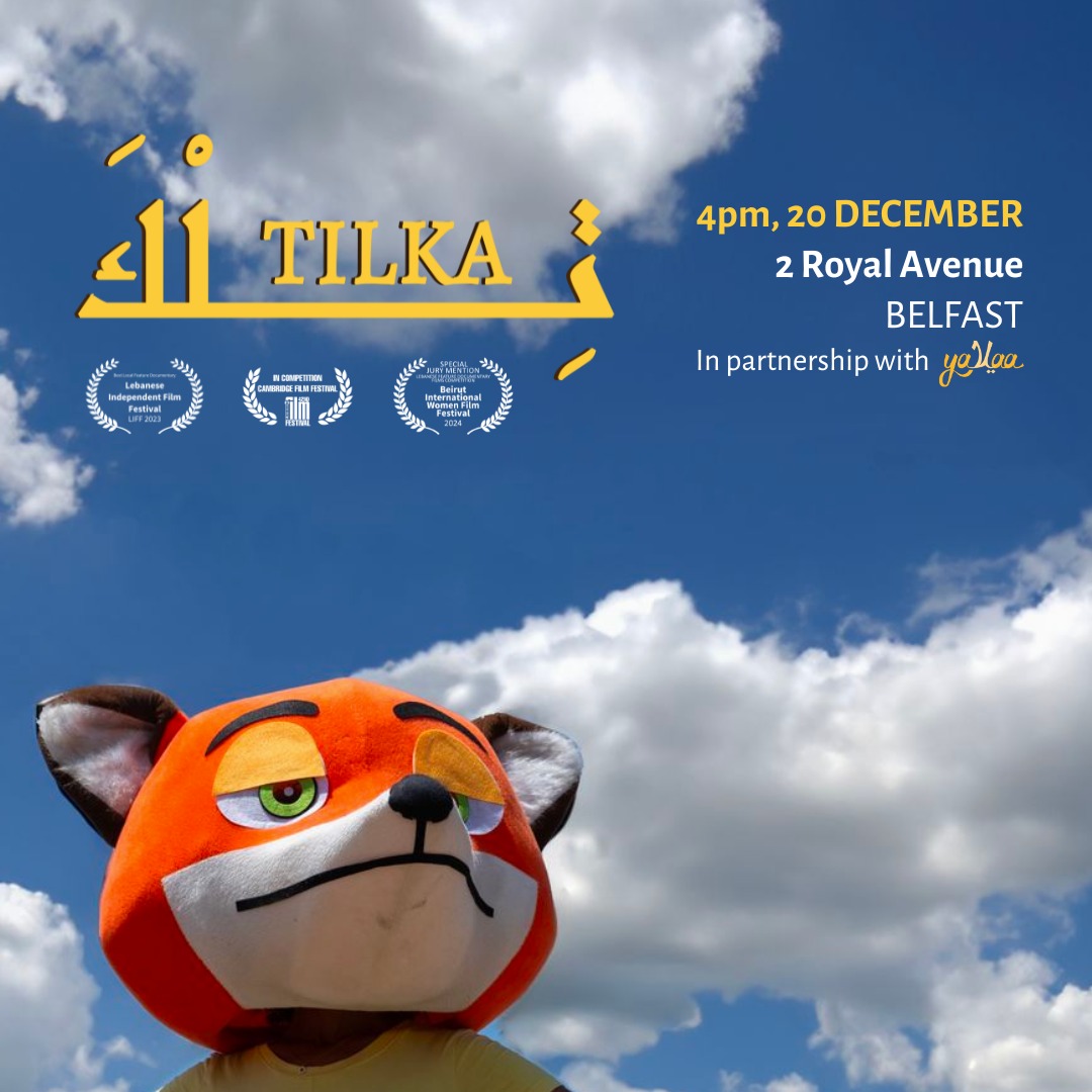 Friday 20th December in 2 Royal Avenue at 4pm