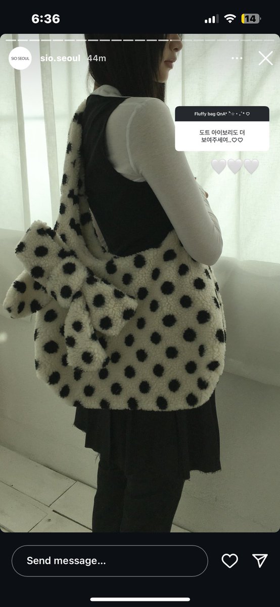 시오서울 신상 되게 트위터리안들이 좋아할거같네