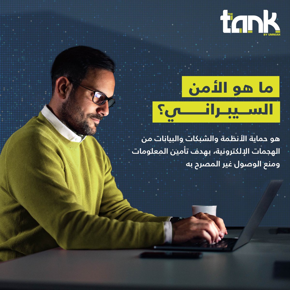 The Tank tweet media