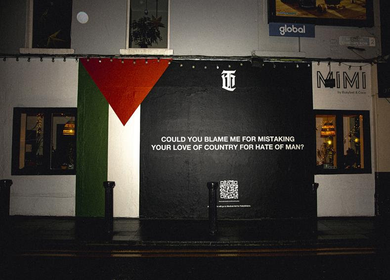 CLASH (@clashmagazine) on Twitter photo .<a href="/MurderCapital_/">The Murder Capital</a> share powerful, dystopian new song 'Love Of Country' - all profits will go to Medical Aid For Palestinians...
clashmusic.com/news/the-murde… .<a href="/MurderCapital_/">The Murder Capital</a> share powerful, dystopian new song 'Love Of Country' - all profits will go to Medical Aid For Palestinians...
clashmusic.com/news/the-murde…