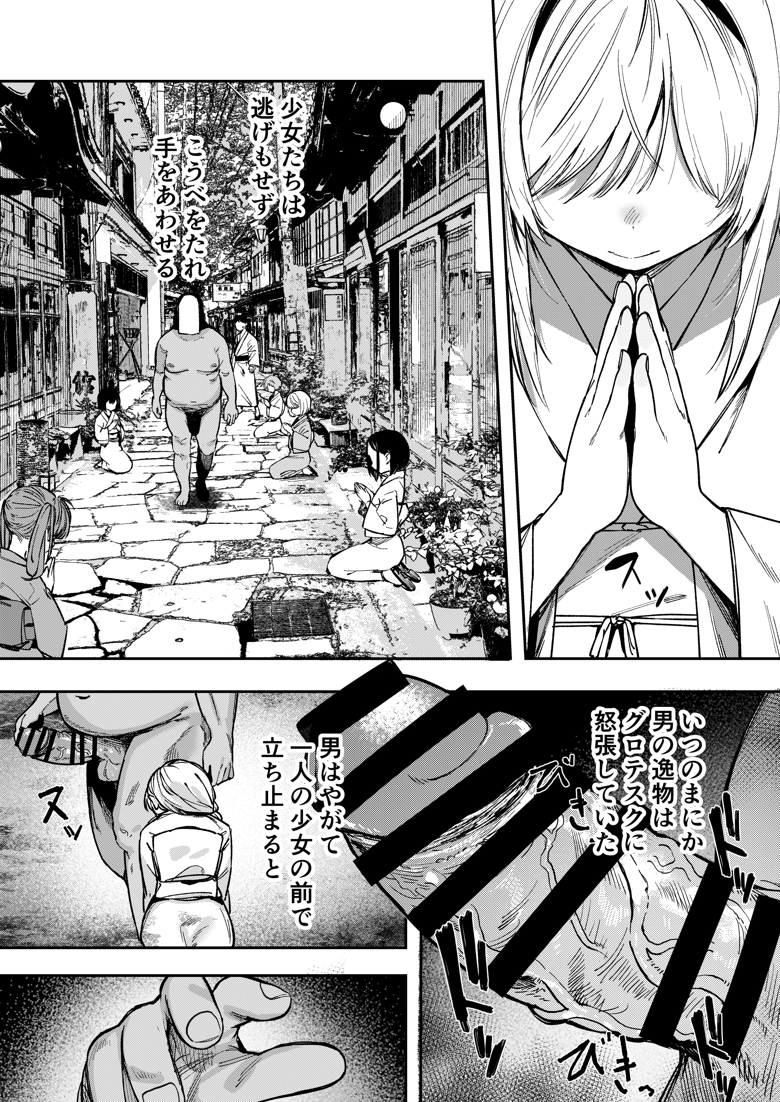 ⚠️あんころもちさん専用⚠️ 📮おしらせ】-` ローソン＆ミニストッププリント第3段❕´- 本日