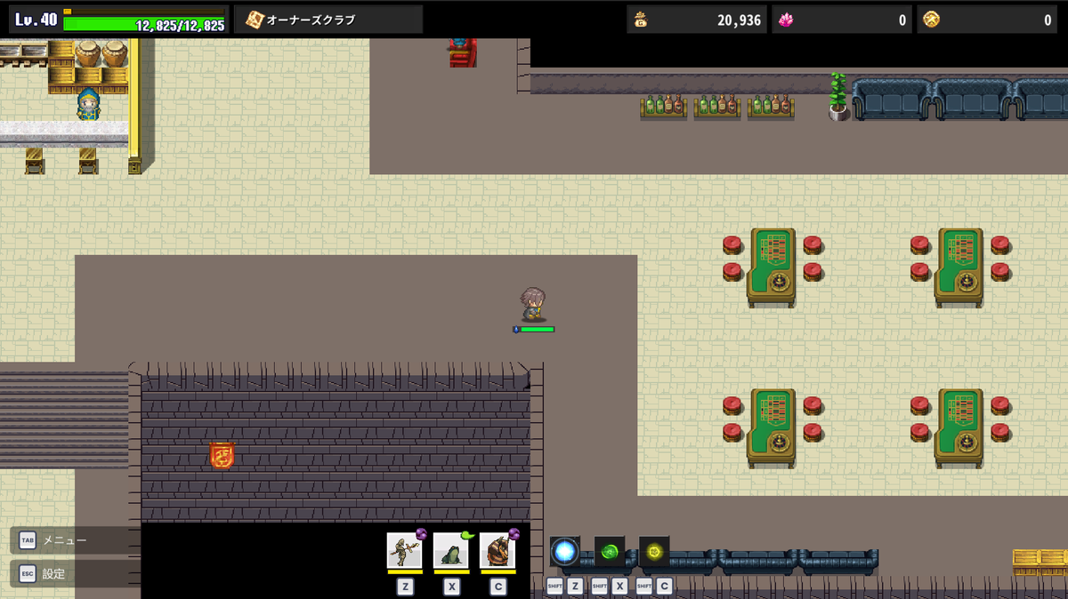 Steam版の情報も久々に追加しておこう！ なんと！オーナーズクラブが、ちゃんとそういう場所っぽい遊びもできるようになるぞ！ スターコイン は、いくらでも手に入るただの金紙に包まれたチョコのような存在じゃあ無くなるぞ！！！