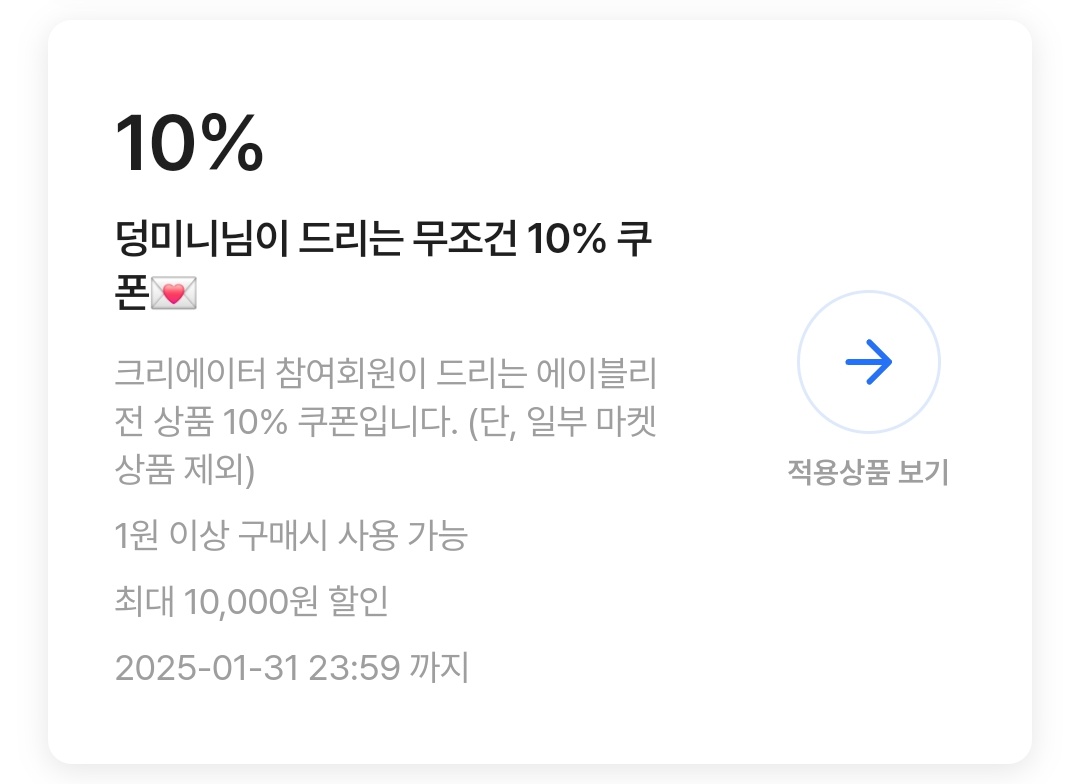 에브리타임 ☆텔𝓤𝓑𝓣𝓒99☆네이버 휴면비실명 id.rvb