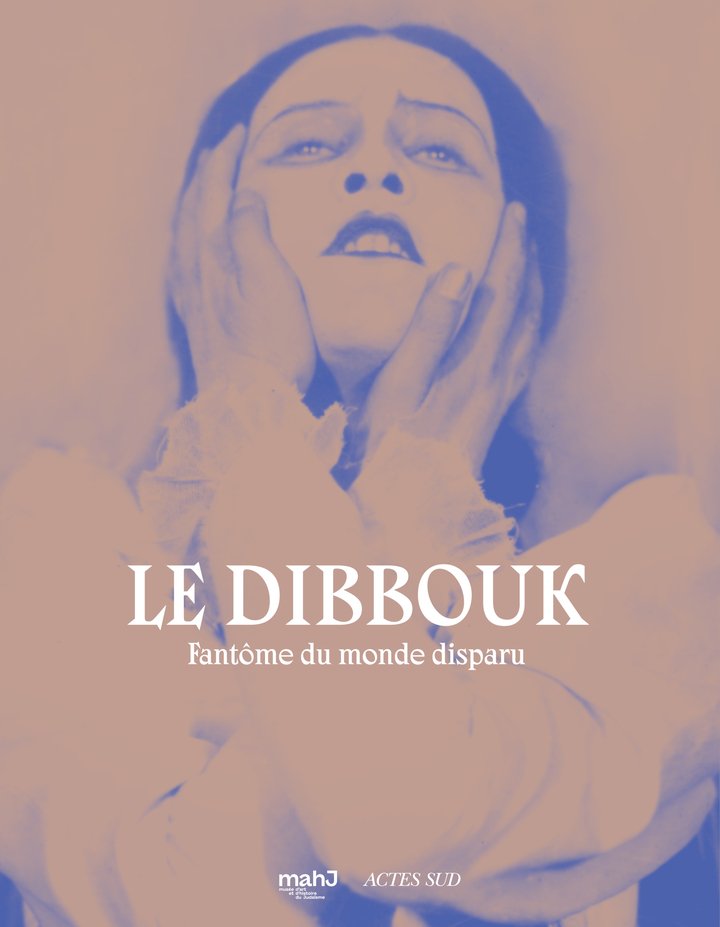 Encore quelques semaines pour voir la merveilleuse exposition sur le #Dibbouk au Musée d'art et d'histoire du Judaïsme <a href="/mahjparis/">mahJ</a>
<a href="/ActesSud/">Actes Sud</a>
#Judaism #juifs #shoah
Pour vous donner envie
hebdoscope.fr/wp/blog/mon-fa…