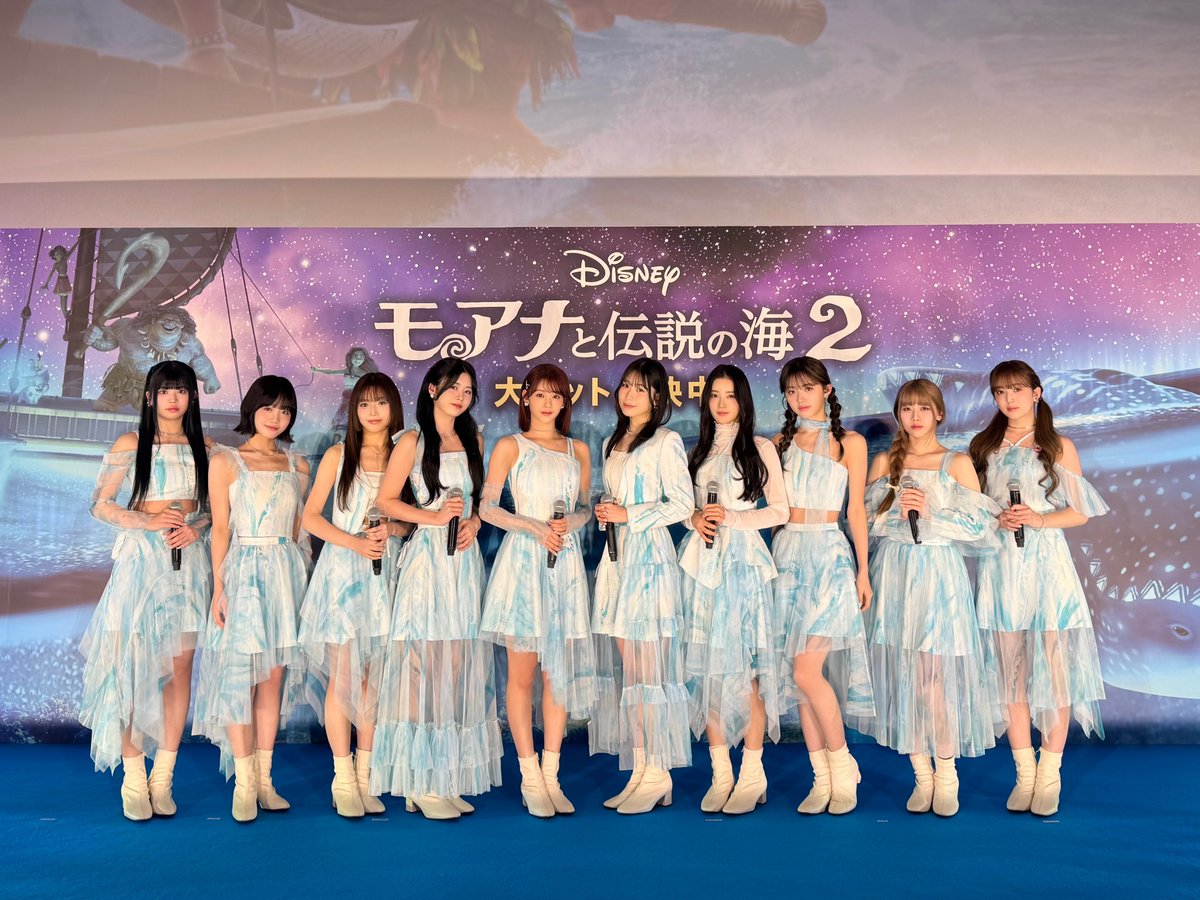 🫧 : #今日のミーアイ 20241219 @ 『#モアナと伝説の海2 』公開記念