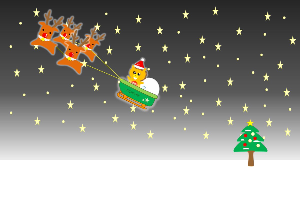 #メリークリスマス🎁🎄✨🐝
#星に願いを🌟