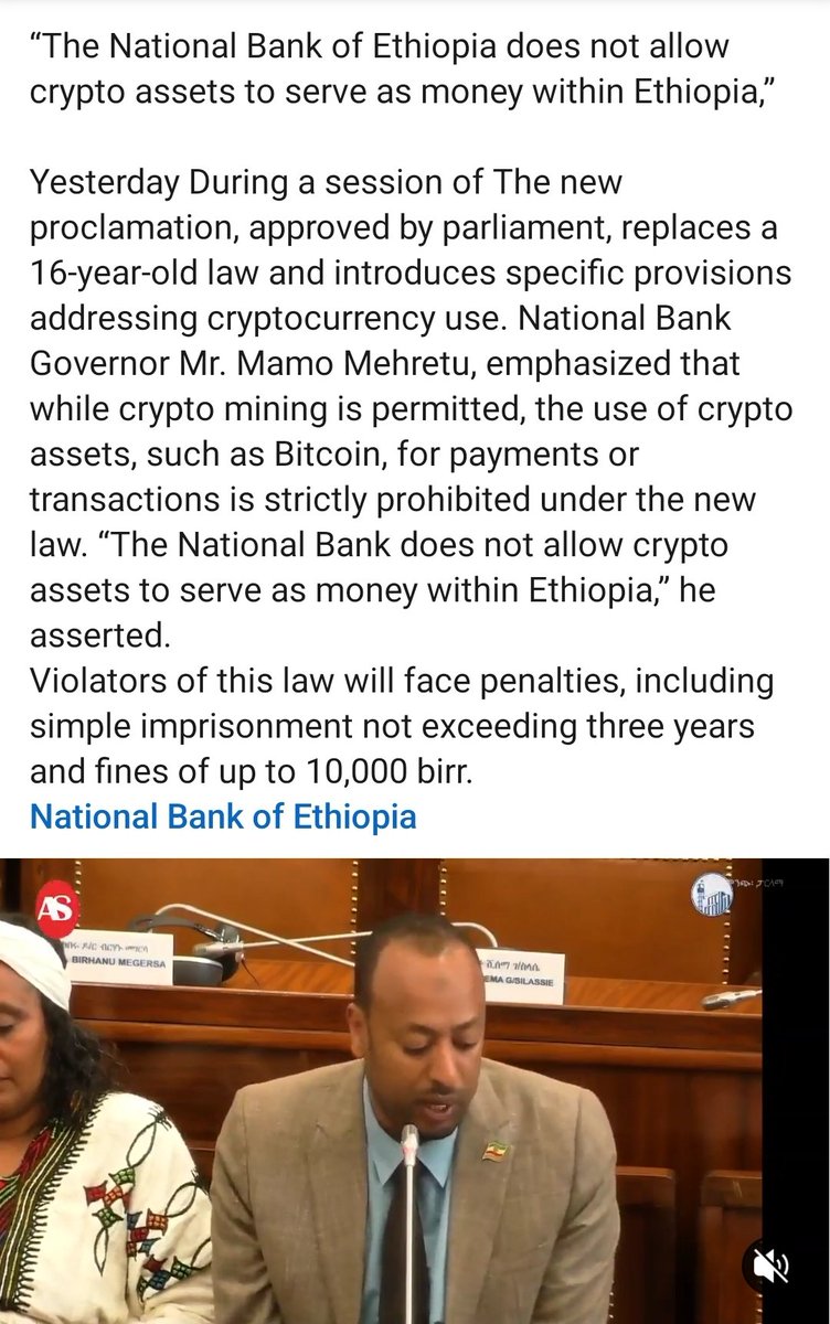 What's up, my #Ethiopia crypto community!
The end goal is, "Separation of Money and State"