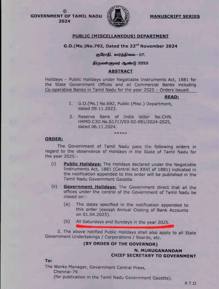 #5daysbanking in tamilnadu