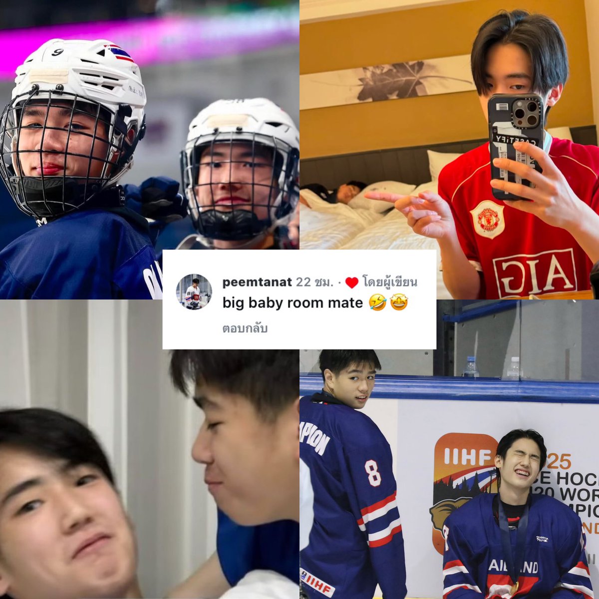 ‘ big baby (x2) room mate ’ 😹👬🏻💘

#PEEMTANAT