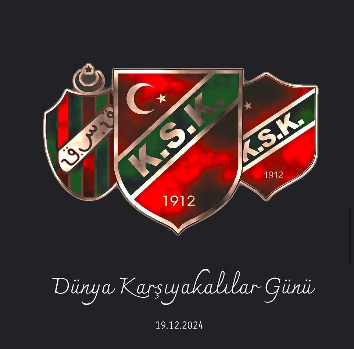 19.12 💚❤️